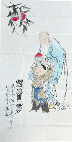 eddb81392e716ca885f82d7a920d86f3.png