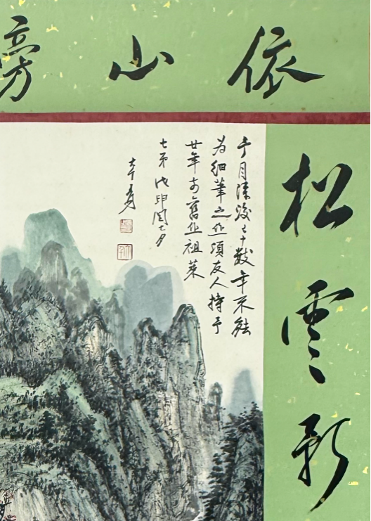 1772507843283673.png 9386a6c15381f3aae0273348dac076d2.png