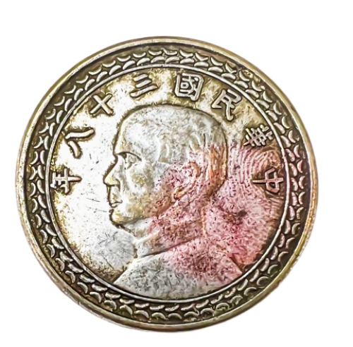 0092d2e47585adb0a5d41da332751ac9.png