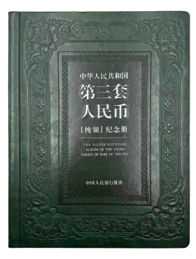 1773295419730735.png 6fd96ede02ea11bf6bfb166f73251465.png