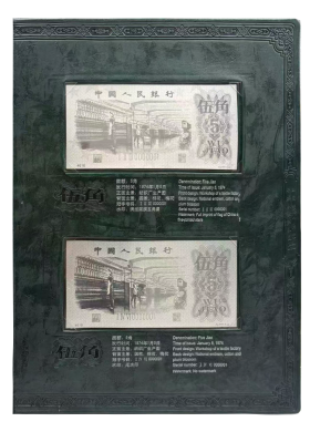 1773295433783668.png ebb3d171de0e8610f4fdd11087680e9a.png