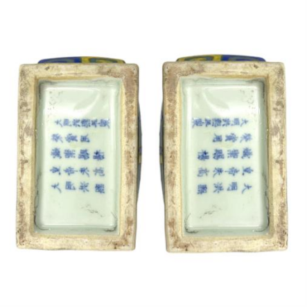 1774488891464962.png 8e4816d32742eee969396d10b9376994.png