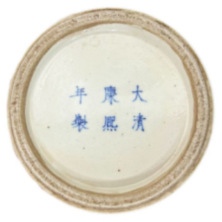 4fd1079a26957f34a38480e35eefb8fb.png