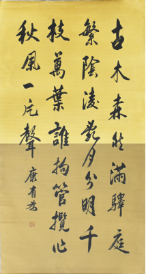 55fc24799464d1d0501654de8da3a028.png