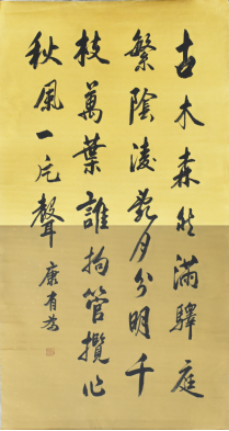 cf8a94b7345d37eb074dca4dfb505907.png