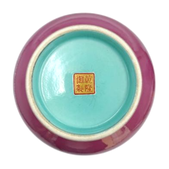 1780304061419700.png image.png