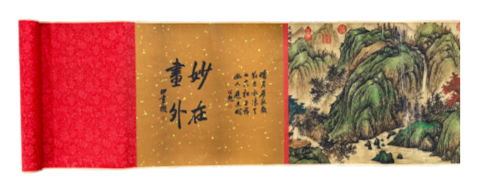 1780898580151192.png image.png