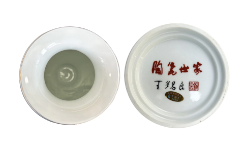 1780904110919708.png image.png