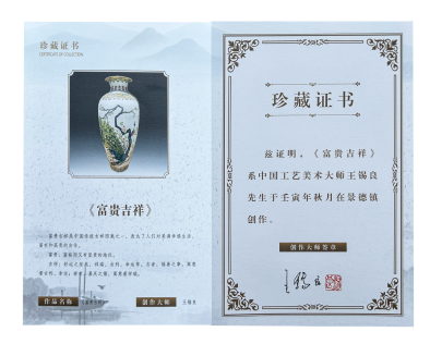 1780904156975179.png image.png