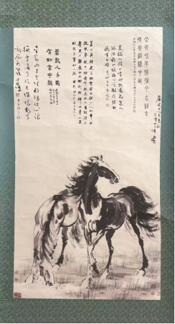 1782269063313735.png image.png