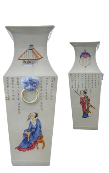 1791603502923496.png image.png